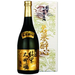 Suishin Kiji Meiyo Junmai Daiginjyo Sake Singapore